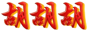logo PARIS888